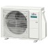 Κλιματιστικό Multi Fujitsu AOEG18KBCA2 (2 Εσωτερικά) (Εξωτερική Μονάδα)