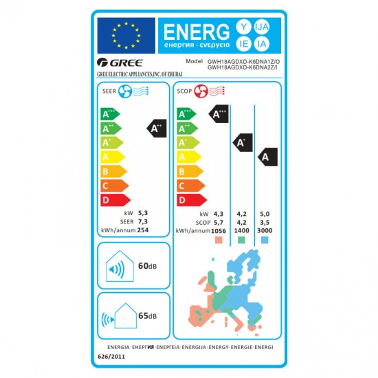 Κλιματιστικό Gree Pular GRC/GRCO-181QI/KPL-N7 Inverter WiFi 18000 BTU A++