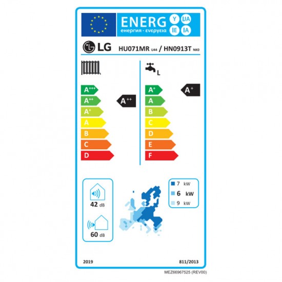 Αντλία θερμότητας Αέρος / Νερού LG THERMA V R32 SPLIT HN0913T.NK0/HU071MR.U44