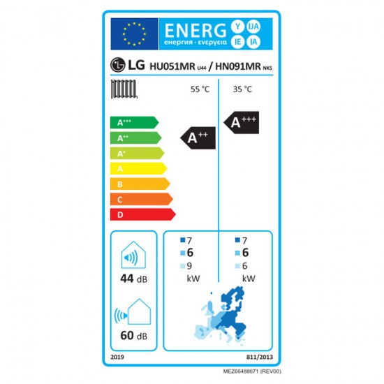 Αντλία θερμότητας Αέρος / Νερού LG THERMA V R32 SPLIT HN091MR.NK5/HU051MR.U44