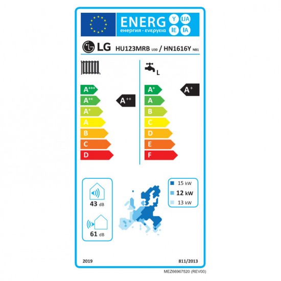 Αντλία Θερμότητας LG THERMA V R32 HN1616Y.NB1 / HU123MRB.U30 12kw Μεσαίων θερμοκρασιών (3ph) (Hydrosplit IWT)