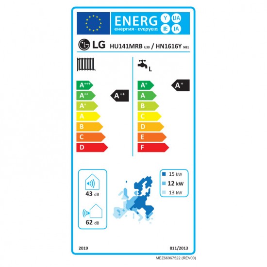 Αντλία Θερμότητας LG THERMA V R32 HN1616Y.NB1 / HU141MRB.U30 14kw Μεσαίων θερμοκρασιών (1ph) (Hydrosplit IWT)