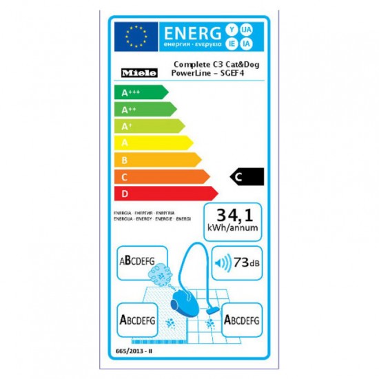 Ηλεκτρική σκούπα Miele Complete C3 Cat&Dog PowerLine SGEF4