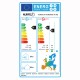 Κλιματιστικό Inverter Nurfelt NUM32-A18I/NUM32-A18O