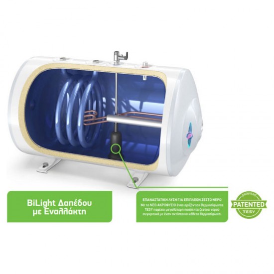 Boiler Tesy Bilight GCHFS 804440 B11 (304598) - Δαπέδου