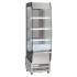 Επαγγελματικό Ψυγείο Βιτρίνα Think Cool OFC 222 PR - Open Front